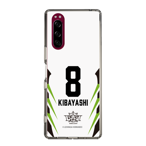 スリムプロテクションケース［ レバンガ北海道 - #8 KIBAYASHI - AWAY - 裏 ］
