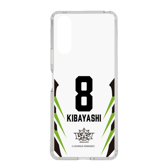スリムプロテクションケース［ レバンガ北海道 - #8 KIBAYASHI - AWAY - 裏 ］