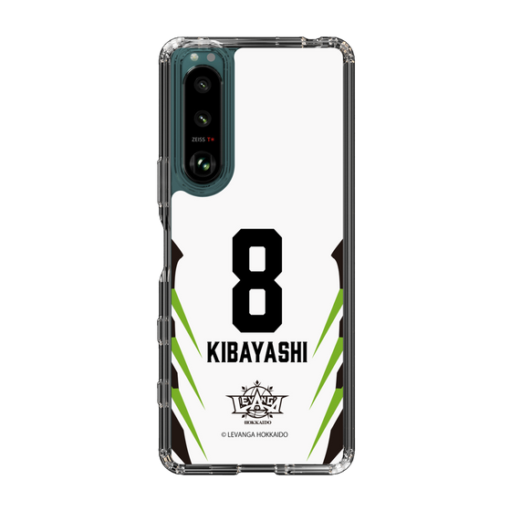 スリムプロテクションケース［ レバンガ北海道 - #8 KIBAYASHI - AWAY - 裏 ］