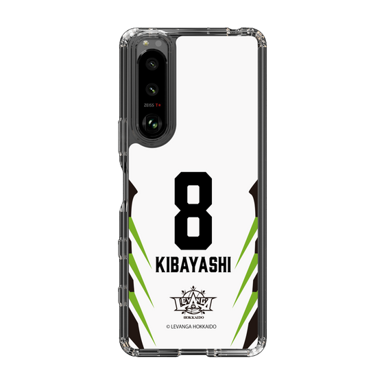 スリムプロテクションケース［ レバンガ北海道 - #8 KIBAYASHI - AWAY - 裏 ］