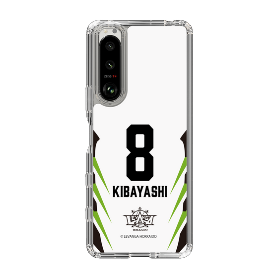 スリムプロテクションケース［ レバンガ北海道 - #8 KIBAYASHI - AWAY - 裏 ］