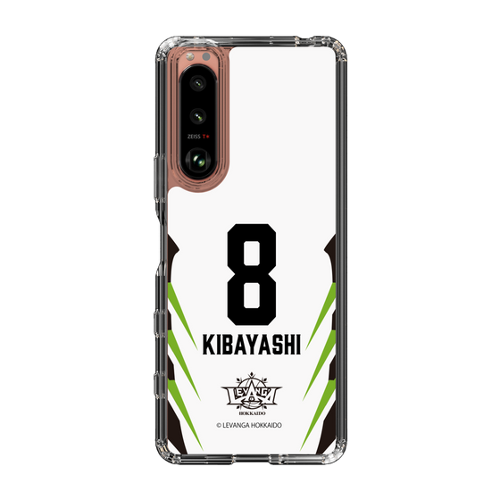 スリムプロテクションケース［ レバンガ北海道 - #8 KIBAYASHI - AWAY - 裏 ］