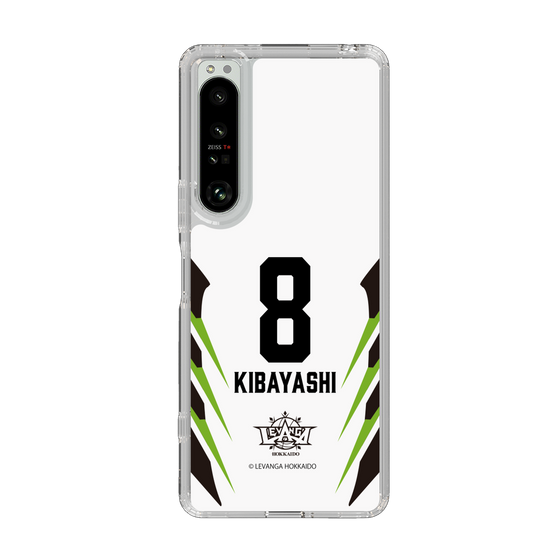 スリムプロテクションケース［ レバンガ北海道 - #8 KIBAYASHI - AWAY - 裏 ］