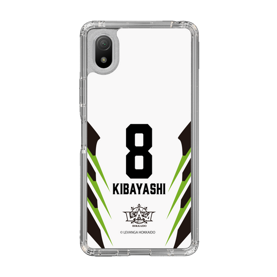 スリムプロテクションケース［ レバンガ北海道 - #8 KIBAYASHI - AWAY - 裏 ］