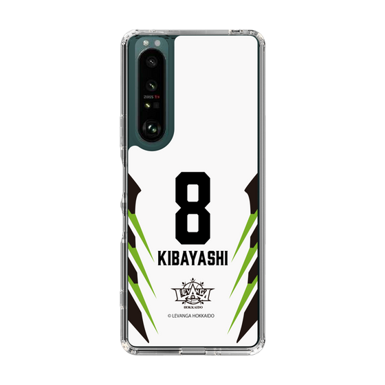 スリムプロテクションケース［ レバンガ北海道 - #8 KIBAYASHI - AWAY - 裏 ］