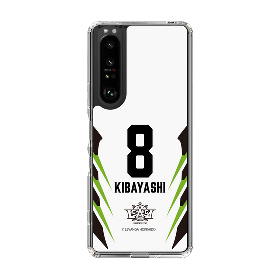 スリムプロテクションケース［ レバンガ北海道 - #8 KIBAYASHI - AWAY - 裏 ］