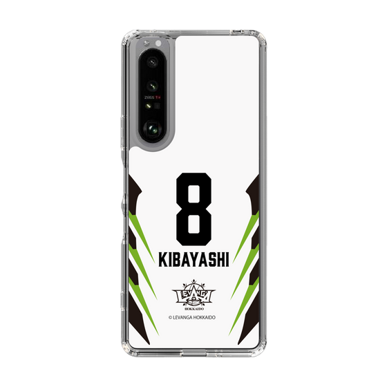 スリムプロテクションケース［ レバンガ北海道 - #8 KIBAYASHI - AWAY - 裏 ］