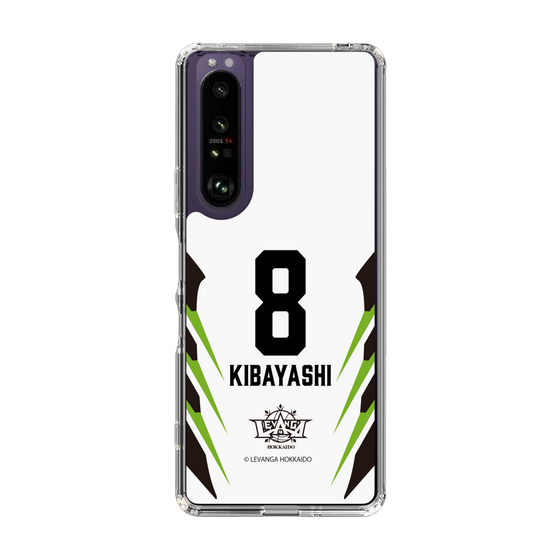 スリムプロテクションケース［ レバンガ北海道 - #8 KIBAYASHI - AWAY - 裏 ］