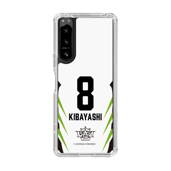 スリムプロテクションケース［ レバンガ北海道 - #8 KIBAYASHI - AWAY - 裏 ］
