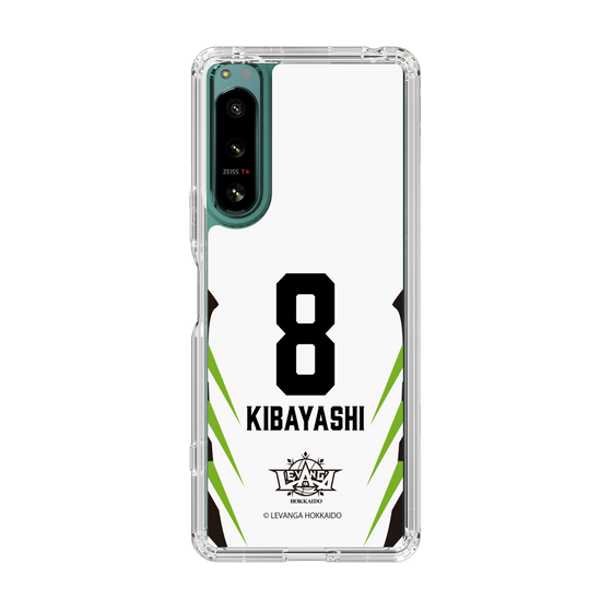 スリムプロテクションケース［ レバンガ北海道 - #8 KIBAYASHI - AWAY - 裏 ］