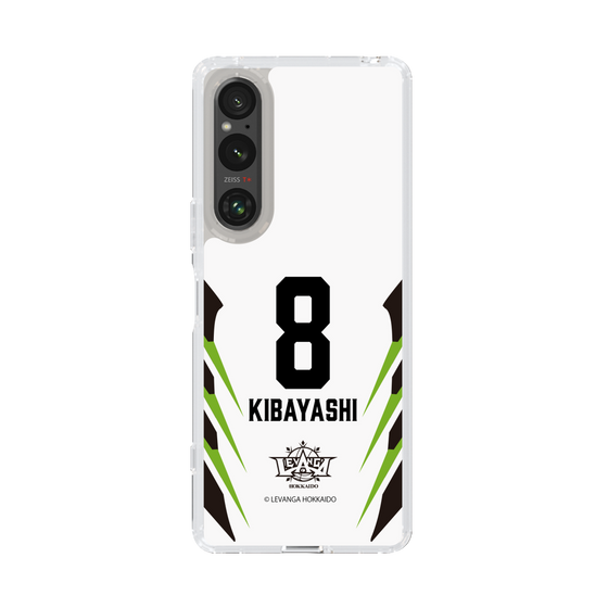 スリムプロテクションケース［ レバンガ北海道 - #8 KIBAYASHI - AWAY - 裏 ］