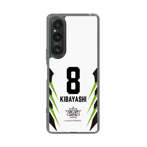 スリムプロテクションケース［ レバンガ北海道 - #8 KIBAYASHI - AWAY - 裏 ］