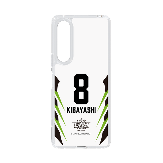 スリムプロテクションケース［ レバンガ北海道 - #8 KIBAYASHI - AWAY - 裏 ］