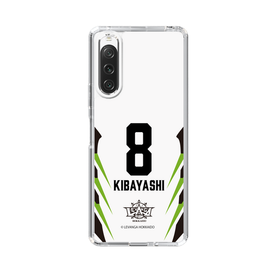 スリムプロテクションケース［ レバンガ北海道 - #8 KIBAYASHI - AWAY - 裏 ］