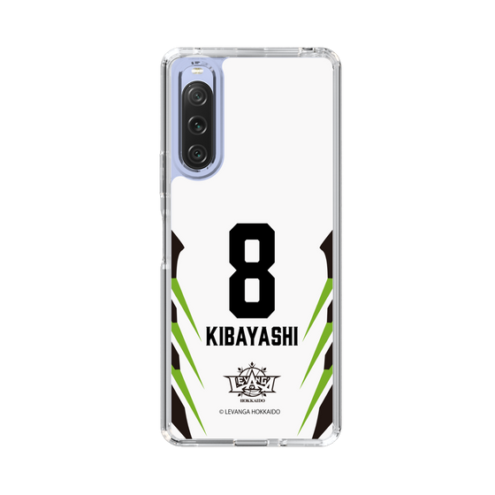 スリムプロテクションケース［ レバンガ北海道 - #8 KIBAYASHI - AWAY - 裏 ］