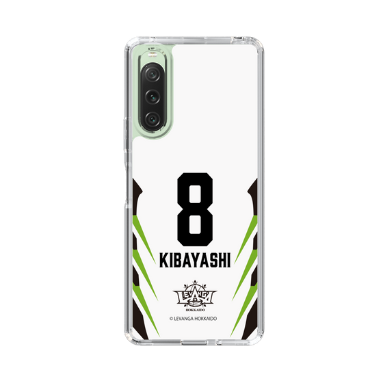 スリムプロテクションケース［ レバンガ北海道 - #8 KIBAYASHI - AWAY - 裏 ］