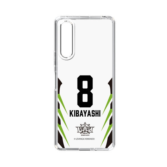 スリムプロテクションケース［ レバンガ北海道 - #8 KIBAYASHI - AWAY - 裏 ］