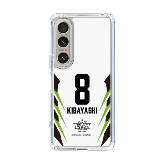 スリムプロテクションケース［ レバンガ北海道 - #8 KIBAYASHI - AWAY - 裏 ］