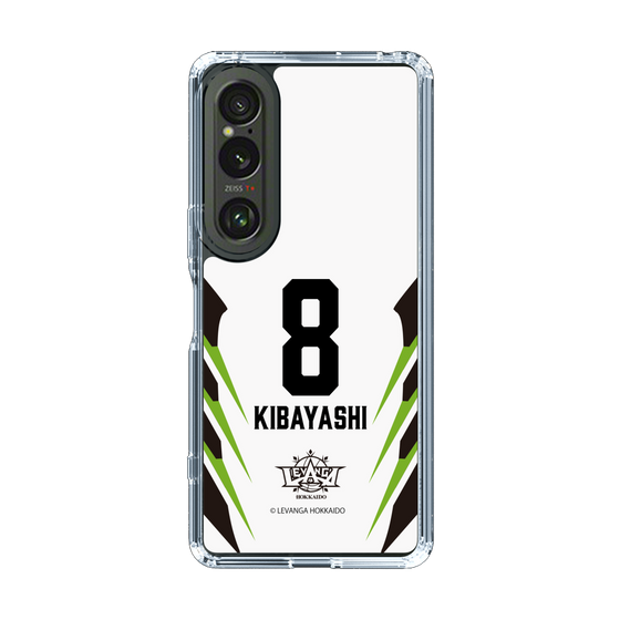 スリムプロテクションケース［ レバンガ北海道 - #8 KIBAYASHI - AWAY - 裏 ］