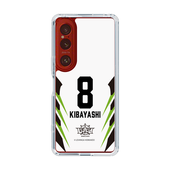 スリムプロテクションケース［ レバンガ北海道 - #8 KIBAYASHI - AWAY - 裏 ］