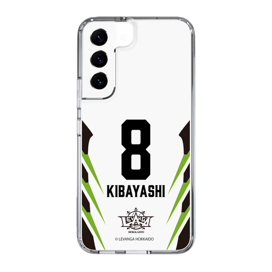 スリムプロテクションケース［ レバンガ北海道 - #8 KIBAYASHI - AWAY - 裏 ］