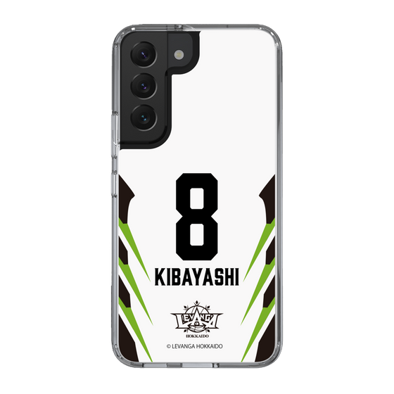 スリムプロテクションケース［ レバンガ北海道 - #8 KIBAYASHI - AWAY - 裏 ］