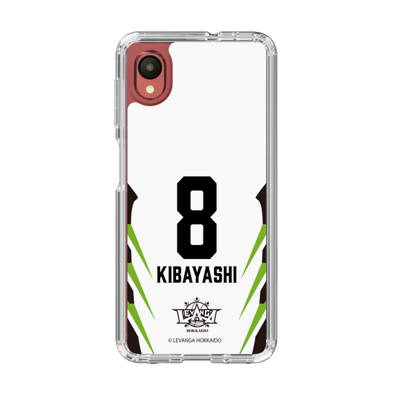 スリムプロテクションケース［ レバンガ北海道 - #8 KIBAYASHI - AWAY - 裏 ］