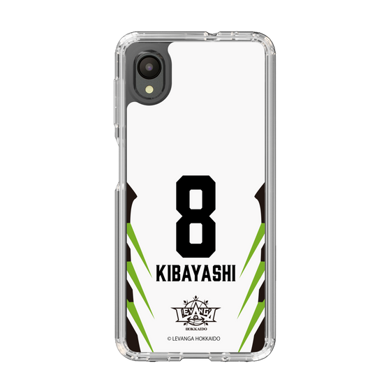スリムプロテクションケース［ レバンガ北海道 - #8 KIBAYASHI - AWAY - 裏 ］