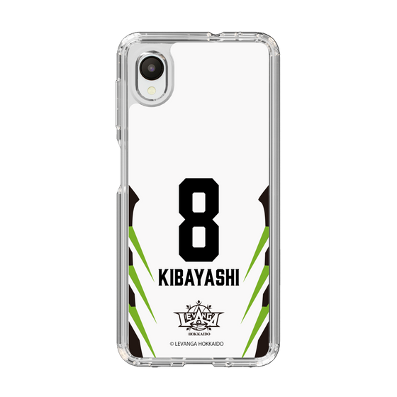 スリムプロテクションケース［ レバンガ北海道 - #8 KIBAYASHI - AWAY - 裏 ］