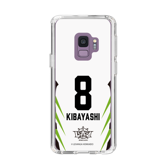 スリムプロテクションケース［ レバンガ北海道 - #8 KIBAYASHI - AWAY - 裏 ］