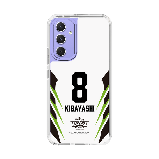 スリムプロテクションケース［ レバンガ北海道 - #8 KIBAYASHI - AWAY - 裏 ］