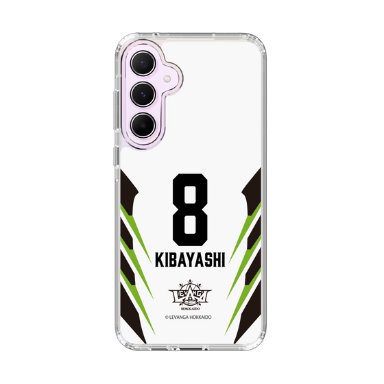 スリムプロテクションケース［ レバンガ北海道 - #8 KIBAYASHI - AWAY - 裏 ］