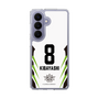 スリムプロテクションケース［ レバンガ北海道 - #8 KIBAYASHI - AWAY - 裏 ］