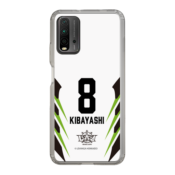 スリムプロテクションケース［ レバンガ北海道 - #8 KIBAYASHI - AWAY - 裏 ］
