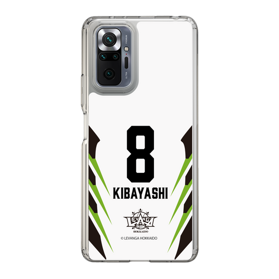 スリムプロテクションケース［ レバンガ北海道 - #8 KIBAYASHI - AWAY - 裏 ］