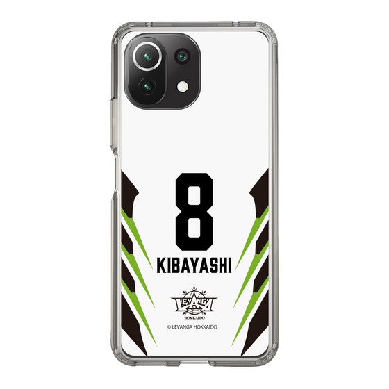 スリムプロテクションケース［ レバンガ北海道 - #8 KIBAYASHI - AWAY - 裏 ］