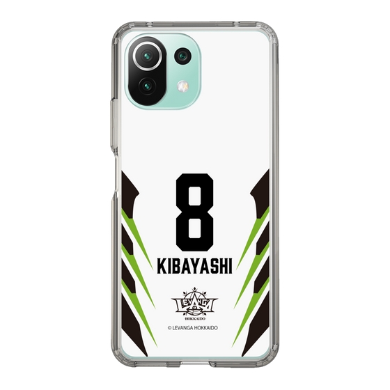 スリムプロテクションケース［ レバンガ北海道 - #8 KIBAYASHI - AWAY - 裏 ］