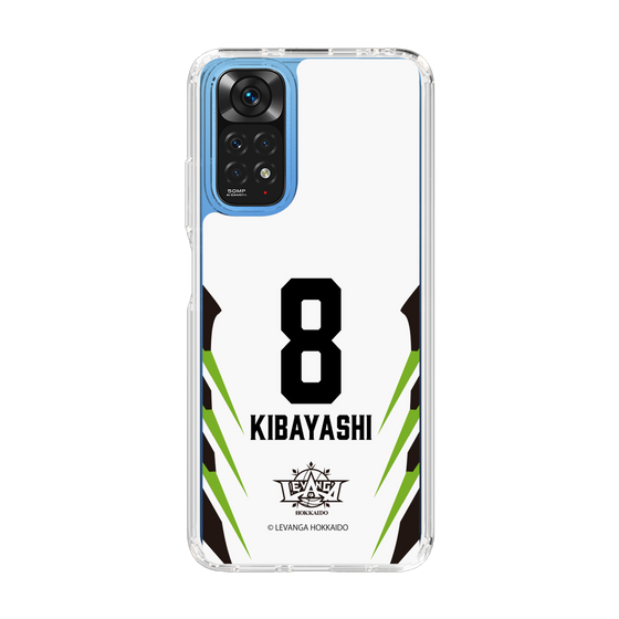 スリムプロテクションケース［ レバンガ北海道 - #8 KIBAYASHI - AWAY - 裏 ］
