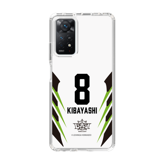 スリムプロテクションケース［ レバンガ北海道 - #8 KIBAYASHI - AWAY - 裏 ］