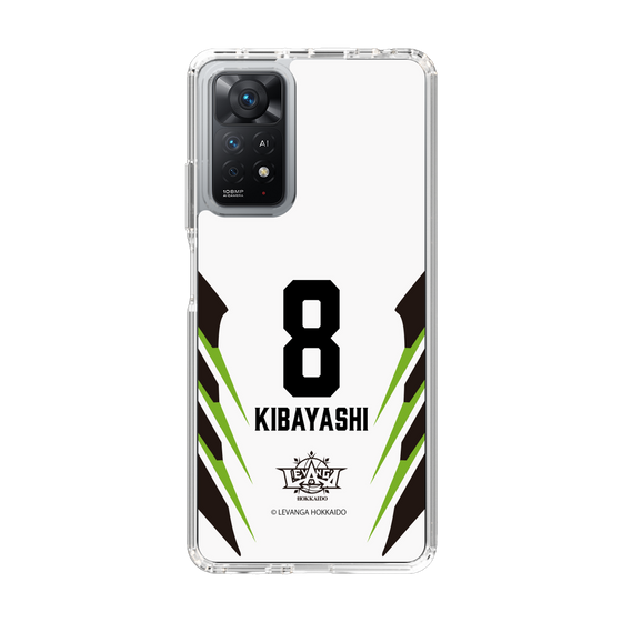 スリムプロテクションケース［ レバンガ北海道 - #8 KIBAYASHI - AWAY - 裏 ］