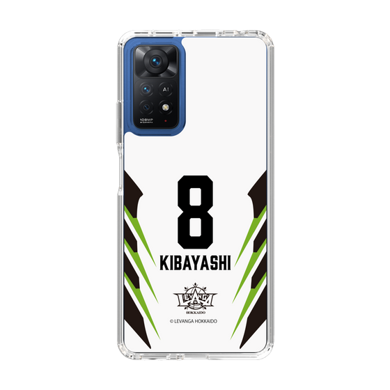 スリムプロテクションケース［ レバンガ北海道 - #8 KIBAYASHI - AWAY - 裏 ］