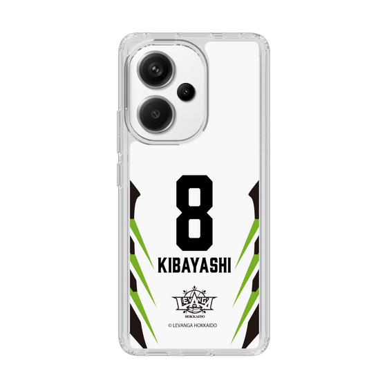 スリムプロテクションケース［ レバンガ北海道 - #8 KIBAYASHI - AWAY - 裏 ］