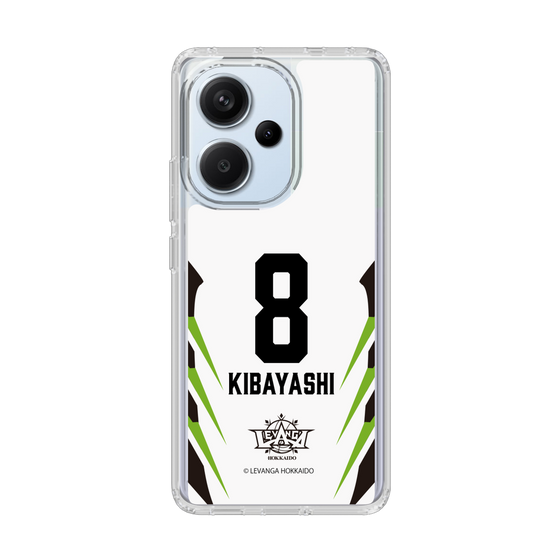 スリムプロテクションケース［ レバンガ北海道 - #8 KIBAYASHI - AWAY - 裏 ］