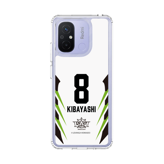 スリムプロテクションケース［ レバンガ北海道 - #8 KIBAYASHI - AWAY - 裏 ］