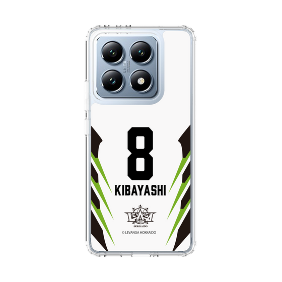 スリムプロテクションケース［ レバンガ北海道 - #8 KIBAYASHI - AWAY - 裏 ］
