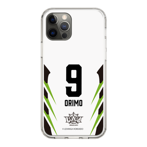 スリムプロテクションケース［ レバンガ北海道 - #9 ORIMO - AWAY - 裏 ］