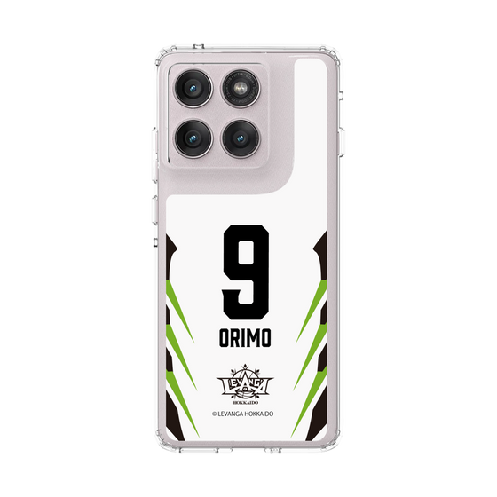 スリムプロテクションケース［ レバンガ北海道 - #9 ORIMO - AWAY - 裏 ］