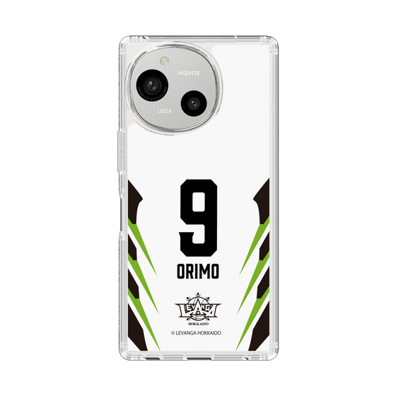 スリムプロテクションケース［ レバンガ北海道 - #9 ORIMO - AWAY - 裏 ］