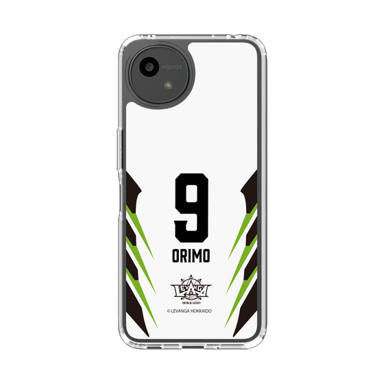 スリムプロテクションケース［ レバンガ北海道 - #9 ORIMO - AWAY - 裏 ］
