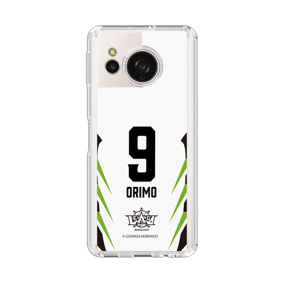 スリムプロテクションケース［ レバンガ北海道 - #9 ORIMO - AWAY - 裏 ］